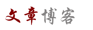 灵韵云巢